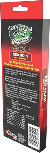 Omega One Super Veggie Red Seaweed (1 Box) in Saudi Arabia
