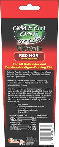 Omega One Super Veggie Red Seaweed (1 Box) in Saudi Arabia