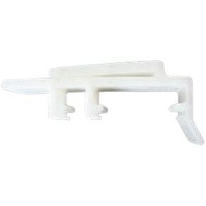 Amazing Drapery Hardware Plastic Vertical Blind Dust Cover Valance Clip * for 1 7/8" OR 1 1/2" HEADRAIL (3) in Saudi Arabia