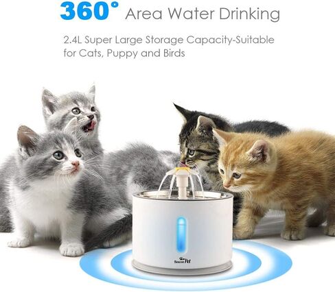 نافورة مياه للقطط من الستانلس ستيل بمؤشر LED سعة 88 اونصة/2.4 لتر، موزع مياه اوتوماتيكي للحيوانات الاليفة مع 3 فلاتر بديلة وسجادة سيليكون للقطط والكلاب والحيوانات الاليفة المتعددة (مع زهور) in Kuwait