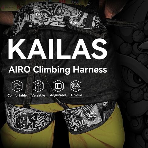 KAILAS Airo تسلق الصخور تسخير الرجال تسلق الجبال شجرة تسلق رابيلينج تسخير معتمد تسخير تصميم مطبوع in Kuwait