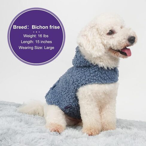 cyeollo Sherpa Dog Hoodie Reversible Vest for Dogs Waterproof Windproof Cozy Winter Clothes Thermal Fuzzy Cold Weather Coats Sweatshirt with Pocket Puppy Cat Apparel, Blue Small in Saudi Arabia