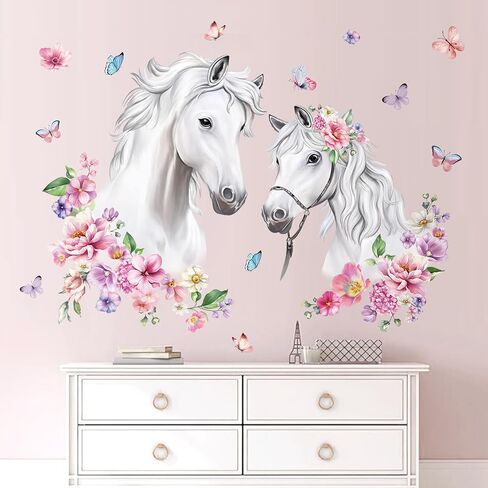 decalmile White Horse Flower Wall Decals Farm Animal Floral Butterfly Wall Stickers Baby Nursery Bedroom Living Room Wall Decor in Saudi Arabia