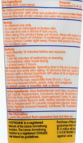 كريم الوقاية من الشمس للأطفال من ثينك بيبي - عامل حماية من الشمس 50+ - 3 أونصة سائلة - آمن للأطفال - يوصى به أطباء الجلدية in Kuwait