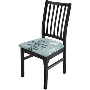 FIGOOO Stretch Chair Seat Covers Set of 4 Stretch Seat Covers for Dining Room Spandex Seat Chair Slipcovers Removable Washable Anti-Dust Dining Room Chair Seat Cushion Slipcovers(4Pcs,Flower Vine)