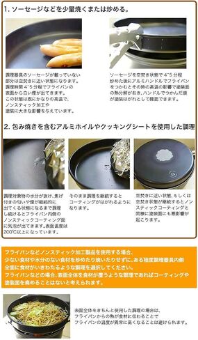 TRANGIA 25-3 Ultralight Alcohol Stove Kit in Saudi Arabia