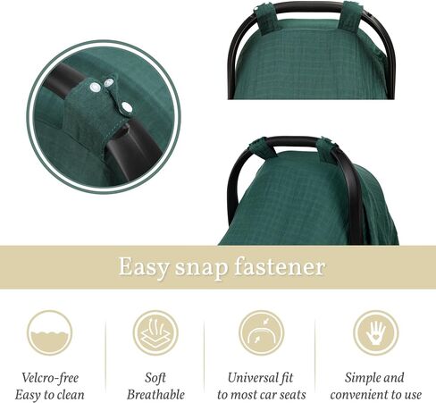 Meracorallo Muslin Baby Car Seat Cover, Lightweight Breathable Soft Infant Carrier Cover Carseat Canopy for Baby Boys and Girls, Beige in Saudi Arabia