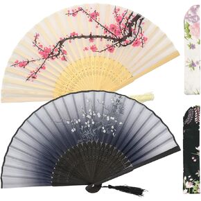 مراوح يدوية قابلة للطي للنساء من Leehome - قطعتان من مراوح حرير الخيزران الصينية اليابانية - للرقص، ومهرجان الموسيقى، وحفلات الزفاف، والحفلات، والديكورات، والهدايا. (زهر البرقوق الأبيض وزهر البرقوق الرمادي) in Kuwait