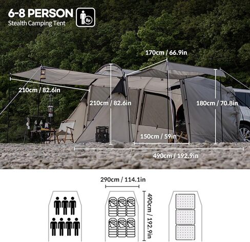 خيمة IDOOGEN SUV، خيمة تخييم متعددة الاستخدامات، قابلة للتوسيع الثلاثي، مقاومة للماء، تناسب أنواع المركبات المختلفة، مثالية للتخييم العائلي والتجمعات الخارجية، بني in Kuwait