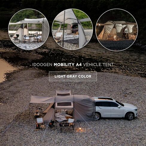 خيمة IDOOGEN SUV، خيمة تخييم متعددة الاستخدامات، قابلة للتوسيع الثلاثي، مقاومة للماء، تناسب أنواع المركبات المختلفة، مثالية للتخييم العائلي والتجمعات الخارجية، بني in Kuwait