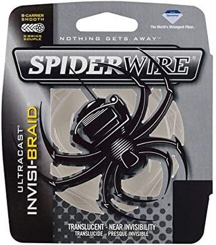 سبايدر وير SUCFS50-IB الترا كاست جديلة، سوبر لاين، اختبار 50 باوند، 164 ياردة in Kuwait