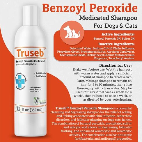 Truseb | #1 Benzoyl Peroxide Medicated Shampoo for Dogs & Cats (12 Oz ) Effective for Skin Conditions, Dandruff, Acne & Folliculitis (Made in U.S.A) in Kuwait