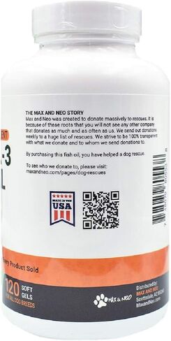 زيت السمك ماكس آند نيو أوميجا 3 للكلاب 1000 ملجم - نحن نتبرع بواحدة مقابل واحدة لإنقاذ الكلاب لكل منتج يتم بيعه in Kuwait