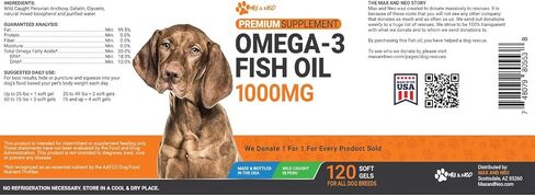 زيت السمك ماكس آند نيو أوميجا 3 للكلاب 1000 ملجم - نحن نتبرع بواحدة مقابل واحدة لإنقاذ الكلاب لكل منتج يتم بيعه in Kuwait