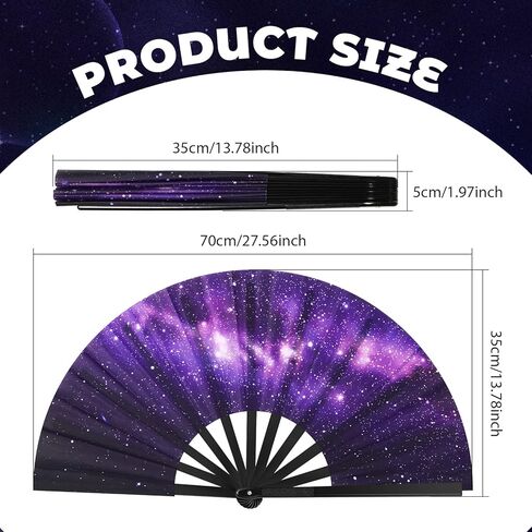 2 Pcs Galaxy Satin Rave Folding Hand Fan Chinese Japanese Large Handheld Fan Plastic Ribs Decorative Folding Fans with Fabric Case for Women Men Gifts, Dance Festival Party Performance Decorations in Saudi Arabia