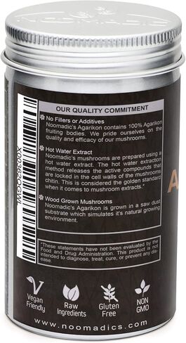 فطر نوماديك أجريكون، 60 كبسولة، 500 مجم لكل منها، دعم المناعة، مستخلص الماء الساخن، أجسام الفاكهة، 30% بوليسكاريد in Kuwait