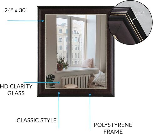 مرآة حائط مشطوفة بإطار مستطيل، مقاس 60.96 سم × 76.2 سم، لمسة نهائية برونزية بنية in Kuwait