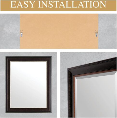 مرآة حائط مشطوفة بإطار مستطيل، مقاس 60.96 سم × 76.2 سم، لمسة نهائية برونزية بنية in Kuwait