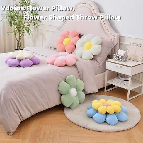 Flower Pillow, Flower Shaped Throw Pillow Cushion Seating Blue Flower PlushThrow Pillow Floor Pillows Home Decorative Seating Cushions in Saudi Arabia
