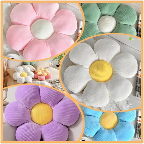 Flower Pillow, Flower Shaped Throw Pillow Cushion Seating Blue Flower PlushThrow Pillow Floor Pillows Home Decorative Seating Cushions in Saudi Arabia