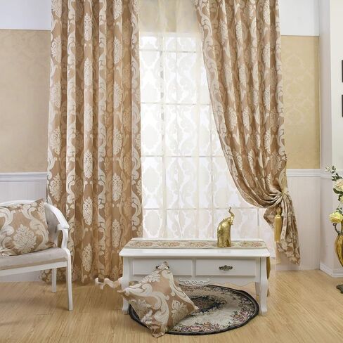 NAPEARL Damask Curtains for Living Room, Gothic Jacquard Curtain Drapes with Floral Patterns, Beige Curtains for Bedroom 84 Inch Length, Set of 2 Panels, Each 52 x 84 Inches in Kuwait
