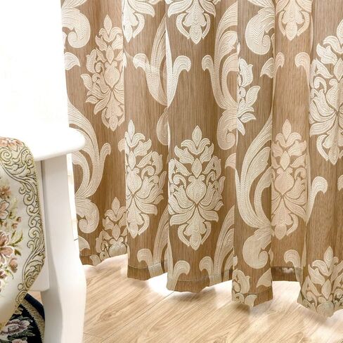 NAPEARL Damask Curtains for Living Room, Gothic Jacquard Curtain Drapes with Floral Patterns, Beige Curtains for Bedroom 84 Inch Length, Set of 2 Panels, Each 52 x 84 Inches in Kuwait