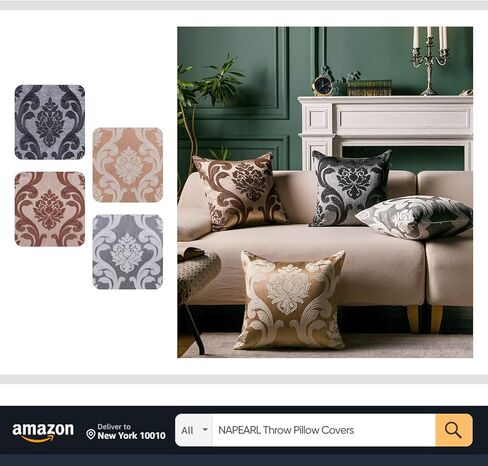 NAPEARL Damask Curtains for Living Room, Gothic Jacquard Curtain Drapes with Floral Patterns, Beige Curtains for Bedroom 84 Inch Length, Set of 2 Panels, Each 52 x 84 Inches in Kuwait