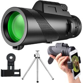 منظار أحادي 80 × 100 - تلسكوب مع حامل للهواتف الذكية وحامل ثلاثي القوائم، نطاق تركيز مزدوج عالي الدقة منشوري عالي الدقة، تلسكوب لصيد الحياة البرية ومشاهدة الطيور والسفر والتخييم والمشي لمسافات طويلة in Kuwait