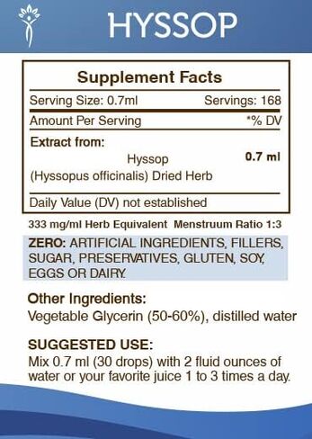 Secrets of the Tribe Hyssop Alcohol-Free Liquid Extract, Hyssop (Hyssopus officinalis) Dried Leaf and Flower Tincture Supplement (2 FL OZ) in Saudi Arabia