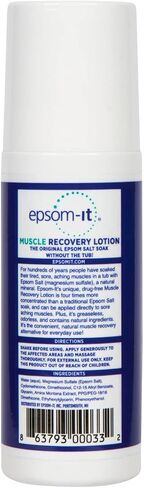 لوشن استعادة العضلات EPSOM-IT: كريم طبيعي من كبريتات المغنيسيوم مركَّز معزز بزهرة العطاس، لآلام العضلات وتصلب العضلات من الجري والالتواءات وآلام الظهر وممارسة الرياضة والمشي in Kuwait