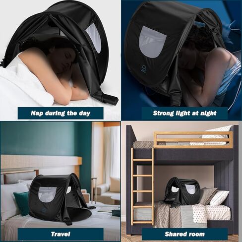 خيمة سرير معتمة توفر نومًا مريحًا، لا تحتاج إلى تجميع، خيمة تعتيم داخلية محمولة، خيمة سرير بوب للخصوصية للأشخاص الذين ينامون في المساحات المشتركة والنهار والسفر in Kuwait