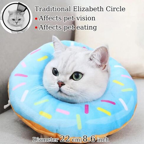 Cat Cone Collar Soft,Cat Recovery Collar,Cat Cone After Surgery,Cat Neck Pillow,Cat Cones to Stop Licking,Cute Cat Donut Collar Soft Cat Cone,Elizabethan Collar for Kitten Puppy (Blue) in Saudi Arabia
