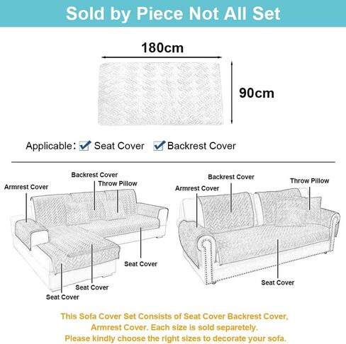 غطاء منزلق للأريكة من Taiyang، واقي غطاء مقعد الأريكة المخملي، أغطية للأريكة ذات المقعدين، مع تصميم مضاد للانزلاق (رمادي فاتح، (العرض: 28 بوصة × الطول: 28 بوصة * قطعة واحدة) in Kuwait