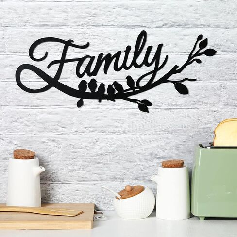 Family Wall Decor Metal Family Sign Cursive Word Family Wall Sign Black Iron Home Decor Wall Art Rustic Hanging Family Word Sign Country Home Decor for Home Dining Room Kitchen Door Decor (13 Inch) in Saudi Arabia
