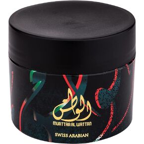 SWISS ARABIAN Muattar Al Wattan - Luxury Products from Dubai - Lasting and Addictive Home Fragrance Incense - Give Your Home A Seductive Signature Aroma - The Luxurious Scent of Arabia - 1.7 Oz in Kuwait