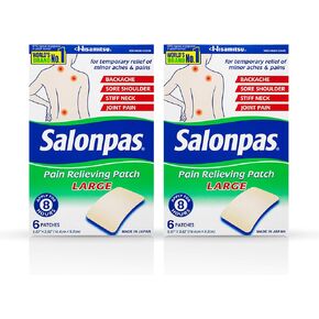 رقعة تخفيف الآلام من سالونباس، حجم كبير 6 قطع (عبوة من قطعتين) in Kuwait