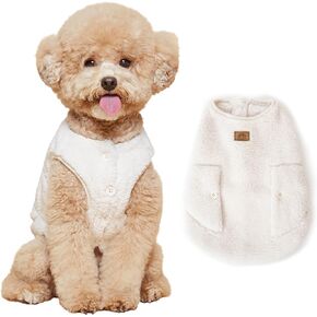 FLOT Designer Dog Fluffy Fleece Vest Jacket Sweater Warm Comfortable Premium Materials Tailored Fit Designed and Made in Korea (Beige) Small
