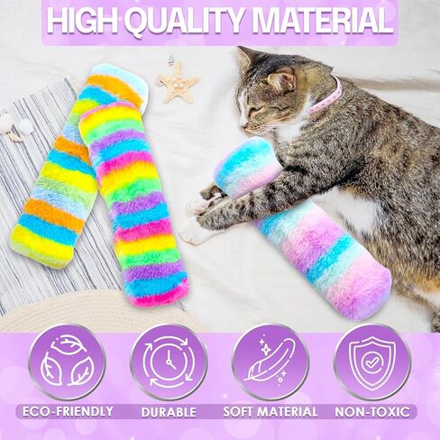 لعبة NAAJI Cat القطيفة، ألعاب القطط، لعب القطط، وسائد القطط، وسادة قطيفة للقطط، 3 عبوات وسادة مخططة مع ورق صوت، ألعاب النعناع البري للقطط، ألعاب تفاعلية للقطط، ألعاب القطط الصغيرة، الجرو in Kuwait