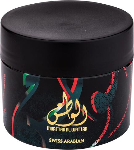 SWISS ARABIAN Muattar Al Wattan - Luxury Products from Dubai - Lasting and Addictive Home Fragrance Incense - Give Your Home A Seductive Signature Aroma - The Luxurious Scent of Arabia - 1.7 Oz in Kuwait