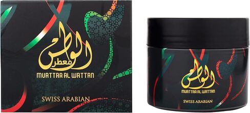SWISS ARABIAN Muattar Al Wattan - Luxury Products from Dubai - Lasting and Addictive Home Fragrance Incense - Give Your Home A Seductive Signature Aroma - The Luxurious Scent of Arabia - 1.7 Oz in Kuwait