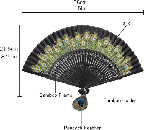 INNOLIFE Peacock Chinese/Japanese Hand Folding Fan Bamboo Carved Frame Silk Craft Fan (Black) in Saudi Arabia