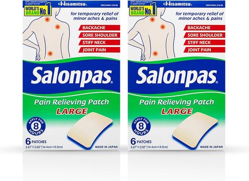 رقعة تخفيف الآلام من سالونباس، حجم كبير 6 قطع (عبوة من قطعتين) in Kuwait