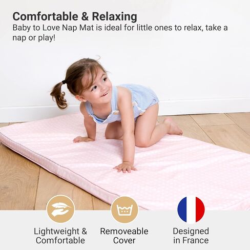 BabyToLove بساط القيلولة | يمكن طيها بسهولة، وتتضمن أشرطة للحمل | مثالية للسفر | غطاء قابل للإزالة | الغابة الوردية in Kuwait