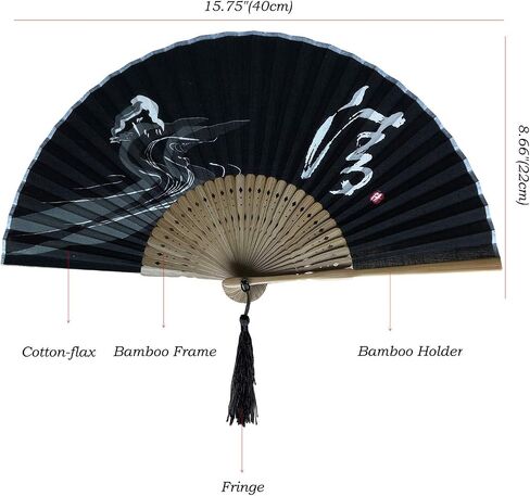 8.3in black bamboo hand floding fan, Japanese rave fan in Saudi Arabia