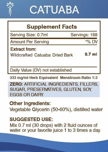 Secrets of the Tribe Catuaba Tincture Alcohol-Free Extract, Wildcrafted Catuaba (Erythroxylum catuaba) Dried Bark 2 oz in Saudi Arabia