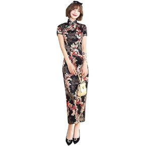 Women's Modern Cheongsam Maxi Dress Floral Print Short Sleeve Slim Fit Ankle Length Bodycon Qipao Tradtional Chinese Dress