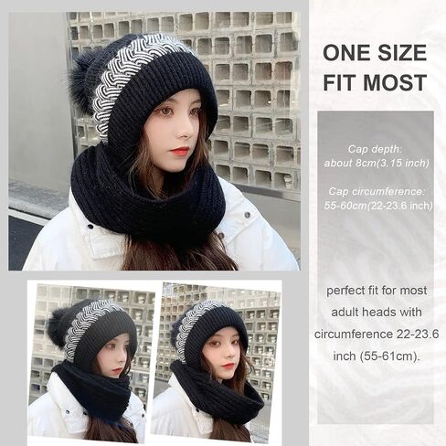 Womens Winter Hats Scarf All in One Beanie Hats with Pompom, Fleece Lining Warm Knit Skull Cap Beanie for Women in Saudi Arabia