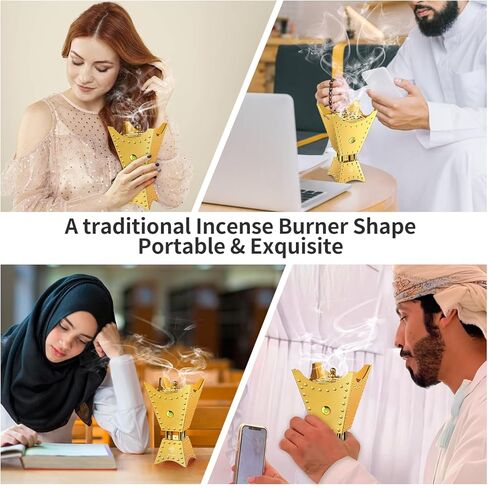 Electronic Incense Burner, Rechargeable USB Arabian Incense Burner Electric Aromatherapy Machine Muslim Incense Holder for Car and Home in Kuwait