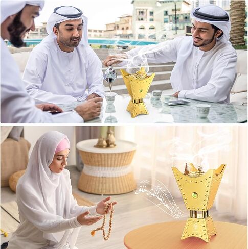 Electronic Incense Burner, Rechargeable USB Arabian Incense Burner Electric Aromatherapy Machine Muslim Incense Holder for Car and Home in Kuwait