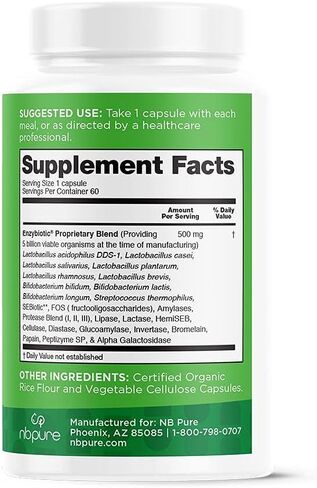 إنزيمات هضمية إنزيبيوتيك من nbpure مع مزيج مكملات البروبيوتيك والبريبايوتكس، 60 قطعة in Kuwait